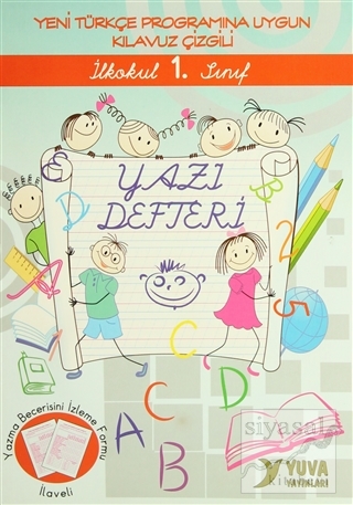 İlkokul 1. Sınıf Yazı Defteri (El Yazısı İle) Kolektif