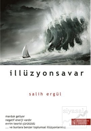 İllüzyonsavar