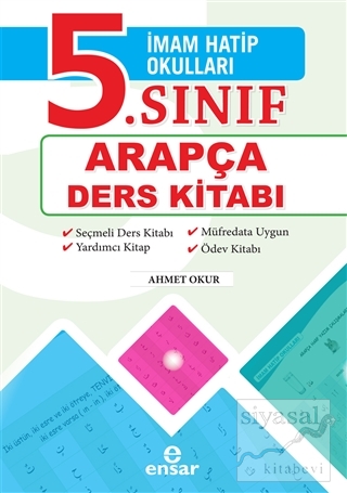İmam Hatip Okulları 5. Sınıf Arapça Ders Kitabı Ahmet Okur