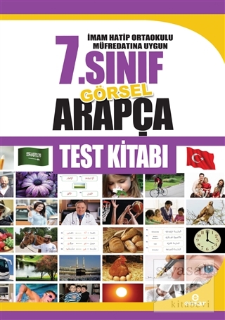 İmam Hatip Ortaokulu Müfredatına Uygun 7.Sınıf Görsel Arapça Test Kita