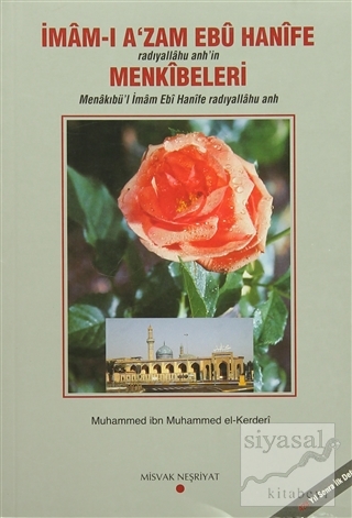 İmam-ı A'zam Ebu Hanife Menkibeleri ( 2 Cilt ) muhammed ibn Muhammed e