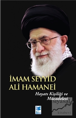 İmam Seyyid Ali Hamanei Ali Gakrengin