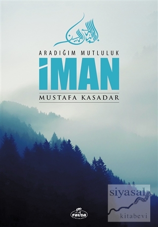 İman Mustafa Kasadar