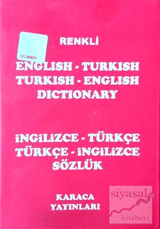 İngilizce-Türkçe Türkçe- İngilizce Sözlük Kolektif