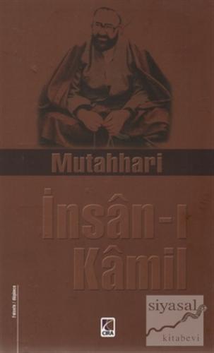 İnsan-ı Kamil Murtaza Mutahhari