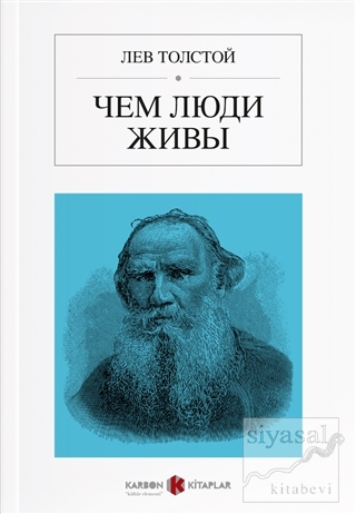 İnsan Ne ile Yaşar (Rusça) Lev Nikolayeviç Tolstoy