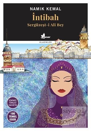 İntibah (Günümüz Türkçesi Tam Metin)