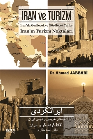 İran ve Turizm Ahmad Jabbari