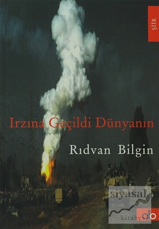 Irzına Geçildi Dünyanın