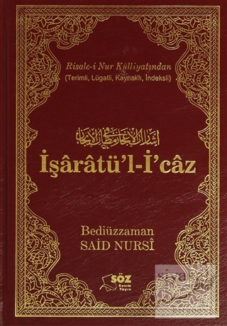 İşaratü'l-İ'caz (Çanta Boy) (Ciltli)