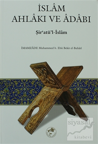 İslam Ahlakı ve Adabı (Ciltli) Kolektif