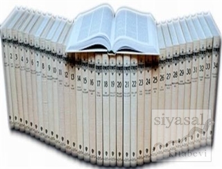 İslam Ansiklopedisi (45 Cilt Takım) (Ciltli) Kolektif