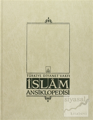 İslam Ansiklopedisi Cilt: 1 (Ciltli) Kolektif
