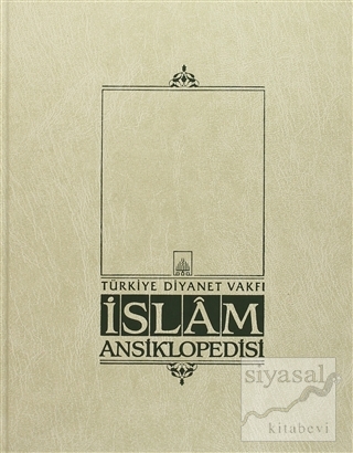 İslam Ansiklopedisi Cilt: 11 (Ciltli)