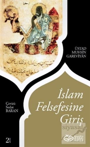 İslam Felsefesine Giriş Muhsin Gareviyan
