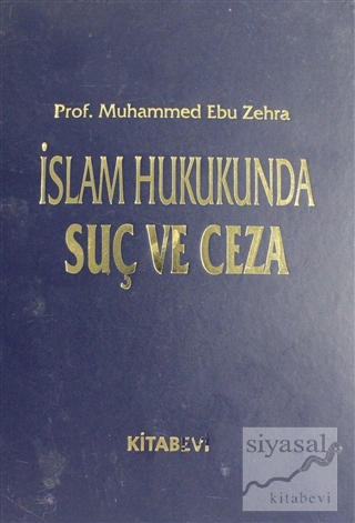 İslam Hukukunda Suç ve Ceza Cilt 2 Muhammed Ebu Zehra