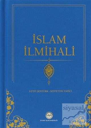 İslam İlmihali (Ciltli) Lütfi Şentürk