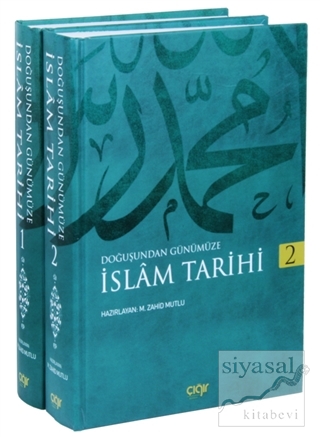 İslam Tarihi 2 Cilt (Ciltli) Muhammed Zahid Mutlu