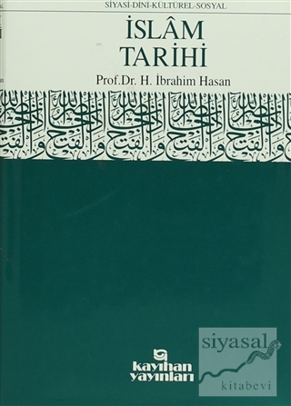İslam Tarihi Ansiklopedisi (14 Cilt Takım 1. Hamur) (Ciltli) Hasan İbr