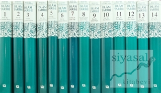 İslam Tarihi Ansiklopedisi (14 Cilt Takım, 2. Hamur) (Ciltli) Kolektif