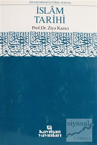 islam Tarihi Ansiklopedisi Cilt: 1 (Ciltli) Hasan İbrahim Hasan