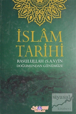 İslam Tarihi Cilt: 1 (Ciltli) Kolektif