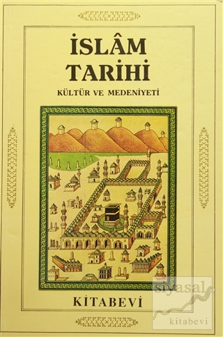 İslam Tarihi Kültür ve Medeniyeti (4 Cilt Takım) P. M. Holt
