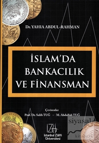 İslam'da Bankacılık ve Finansman Yahia Abdul-Rahman