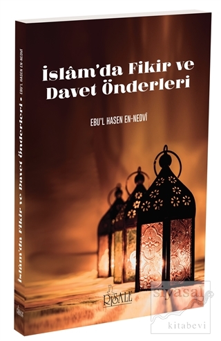 İslam'da Fikir ve Davet Önderleri Ebu'l Hasen En Nedvi