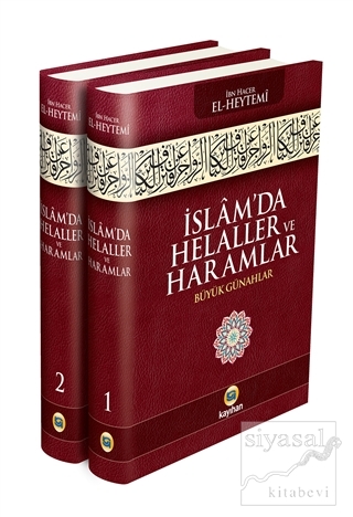 İslam'da Helaller ve Haramlar (2 Cilt Takım) (Ciltli) İbn Hacer El-Hey