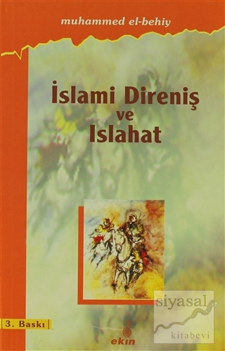 İslami Direniş ve Islahat Muhammed El-Behiy