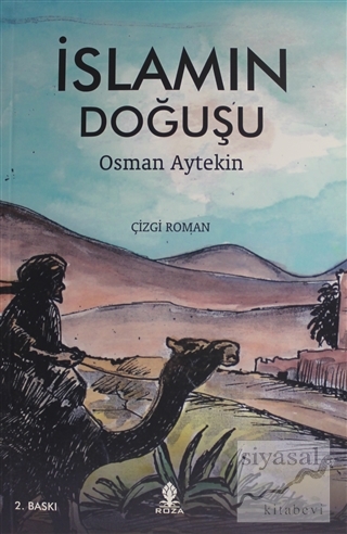 İslamın Doğuşu Osman Aytekin