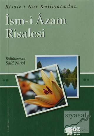 İsm-i Azam Risalesi (Mini Boy) Bediüzzaman Said-i Nursi