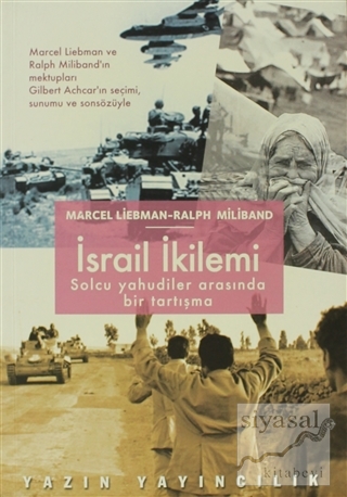 İsrail İkilemi Marcel Liebman