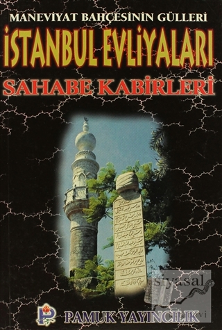İstanbul Evliyaları Sahabe Kabirleri (Evliya-001) Rahmi Serin