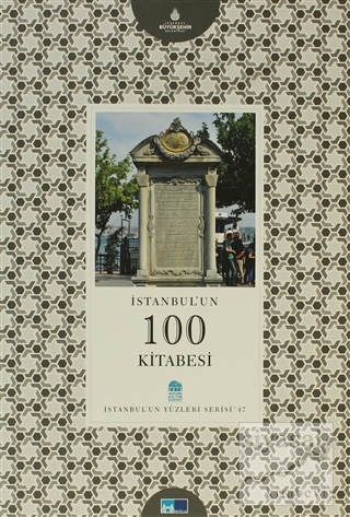 İstanbul'un 100 Kitabesi Ali Rıza Özcan