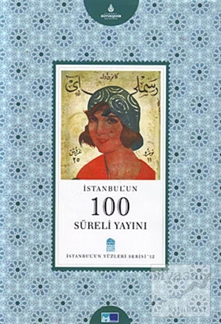 İstanbul'un 100 Süreli Yayını Ergun Çınar