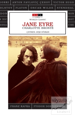 Jane Eyre (Cool) Charlotte Bronte
