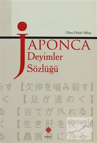 Japonca Deyimler Sözlüğü Okan Haluk Akbay