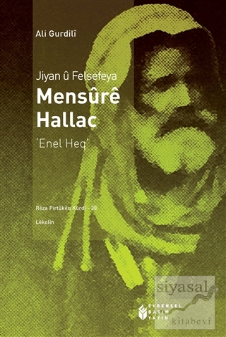 Jiyan u Felsefeya Mensure Hallac Ali Gurdili