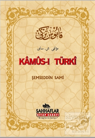 Kamus-ı Turki (Ciltli) Şemseddin Sami