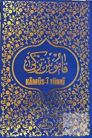 Kamus-i Türki (Ciltli) Şemseddin Sami
