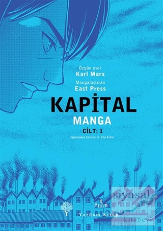 Kapital Manga Cilt:1 Karl Marx