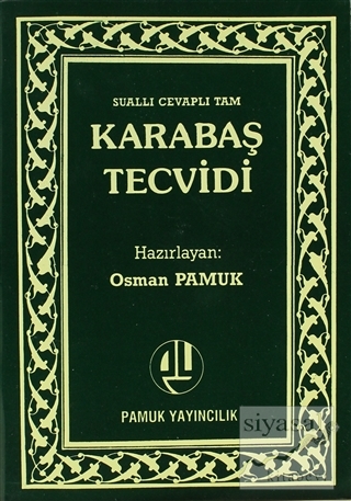 Karabaş Tecvidi (Tecvid-001) Abdullah İbni Eyyub