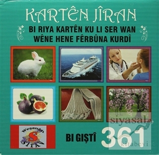 Karten Jiran (Kürtçe Görsel Eğitim Kartları) Qahir Bateyi