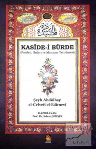 Kaside-i Bürde Şeyh Abdülhay el-Celveti el-Edirnevi