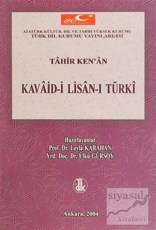 Kavaid-i Lisan-ı Türki Tahir Kenan