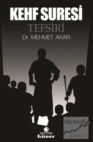 Kehf Suresi Tefsiri ( Ciltsiz) Mehmet Akar
