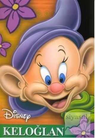 Keloğlan Maske - Masa Oyunu Kolektif