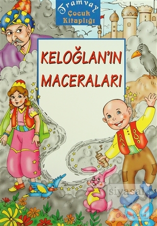 Keloğlan'ın Maceraları Kolektif